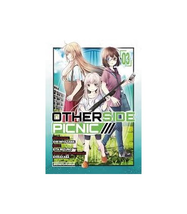Otherside Picnic 3 (Yuri)