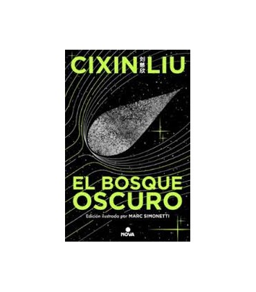 EL BOSQUE OSCURO ED. ILUS