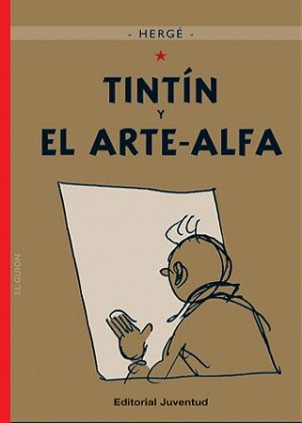 TINTIN 24 Y EL ARTE ALFA