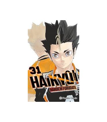 Haikyû!! nº 31/45