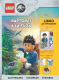 LEGO® Jurassic World&x02122. Raptores a la fuga