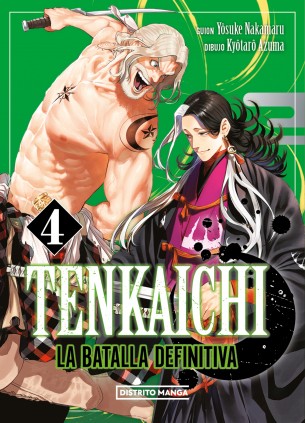 Tenkaichi: la batalla definitiva 4 (Seinen)