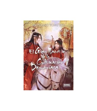 EL GRAN MAESTRO DE LA CULTIVACION DEMONIACA 03. NOVELA