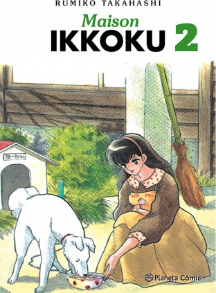 Maison Ikkoku nº 02/10