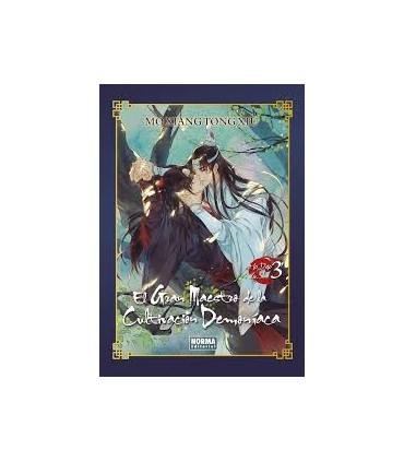 EL GRAN MAESTRO DE LA CULTIVACION DEMONIACA 03. NOVELA ED. ESPECIAL