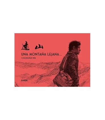 UNA MONTAÑA LEJANA...