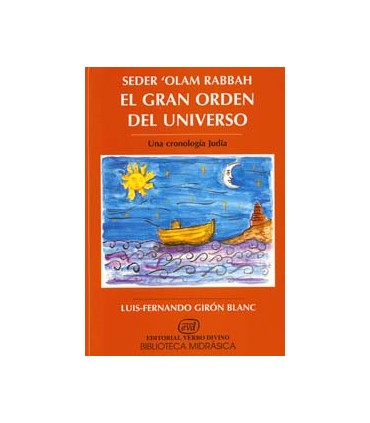 Seder' Olam Rabbah. El gran orden del universo