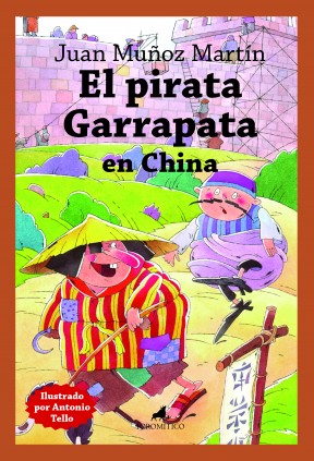 EL PIRATA GARRAPATA EN CHINA