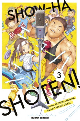 SHOW-HA SHOTEN! 03