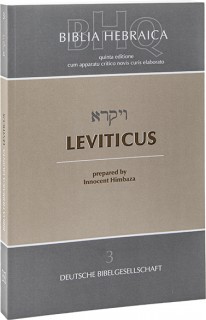 Biblia Hebraica Quinta (BHQ)