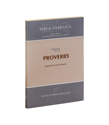 Biblia Hebraica Quinta (BHQ)