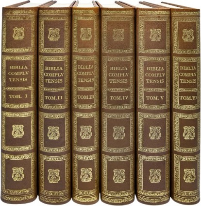 Biblia Políglota Complutense