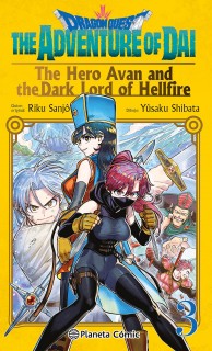 DRAGON QUEST:THE HERO AVAN AND THE DARK