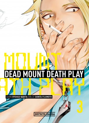 Dead Mount Death Play 3 (Seinen)