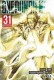 ONE PUNCH MAN 31 (COMIC)