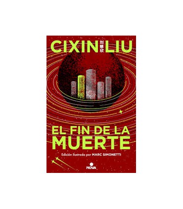EL FIN DE LA MUERTE(TRES CUERPOS 3)(ILUS