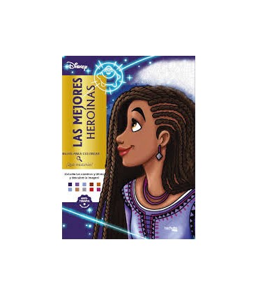 LAS MEJORES HEROINAS