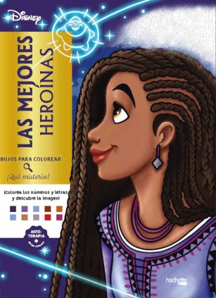 LAS MEJORES HEROINAS