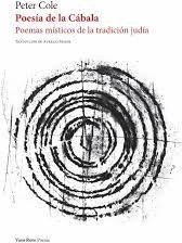Poesía de la Cábala