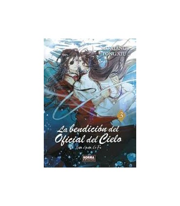 LA BENDICION DEL OFICIAL DEL CIELO 03