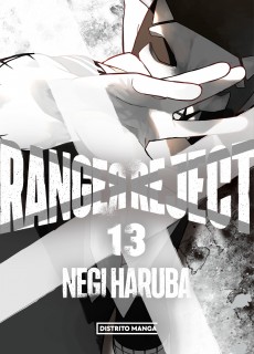 Ranger Reject 13 (Shônen)