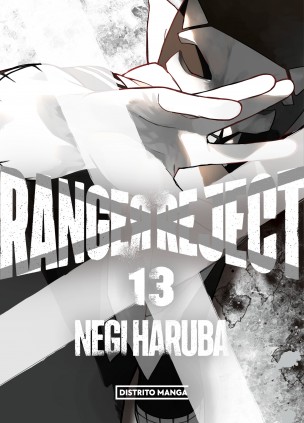 Ranger Reject 13 (Shônen)