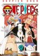 ONE PIECE Nº 09 (3 EN 1)