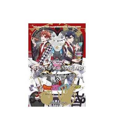TWISTED WONDERLAND Nº 04/04