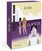 Cofre 5º Aniversario Planeta Manga: Ana Oncina