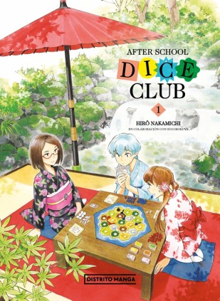 After School Dice Club 1 (Shônen)