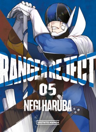 Ranger Reject 5 (Shônen)