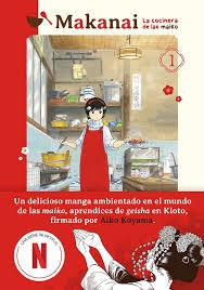 MAKANAI: LA COCINERA DE LAS MAIKO, VOL.