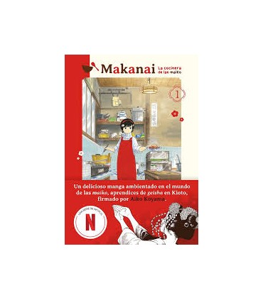 MAKANAI: LA COCINERA DE LAS MAIKO, VOL.