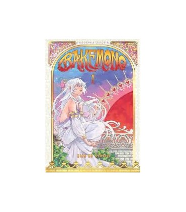 BAKEMONO (EDICION INTEGRAL)