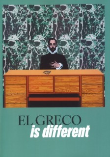 El Greco is different