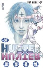 HUNTER X HUNTER 34