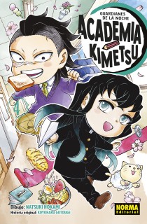 GUARDIANES DE LA NOCHE ACADEMIA KIMETSU