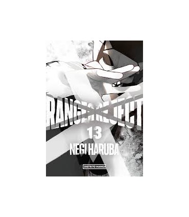Ranger Reject 13 (Shônen)
