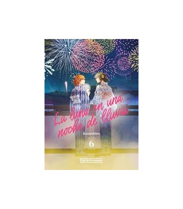 La luna en una noche de lluvia 6 (Yuri)