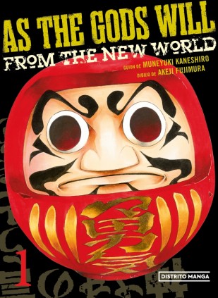 As the Gods will 1 (Shônen)