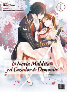 LA NOVIA MALDITA Y EL CAZADOR