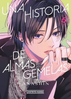 Una historia de almas gemelas 5 (Shôjo)