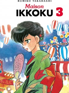 Maison Ikkoku nº 03/10