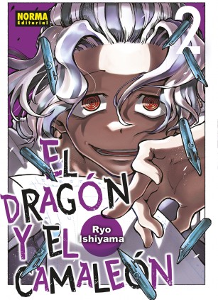 EL DRAGON Y EL CAMALEON 2