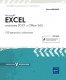 Excel 2019