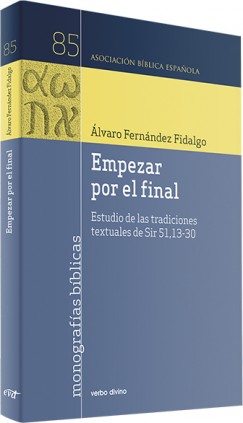 Empezar por el final