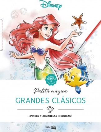 Arteterapia. Paleta mágica. Grandes clásicos