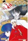 INUYASHA Nº 16/30