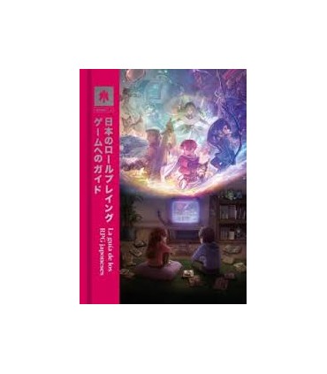 GUIA DE LOS RPG JAPONESES