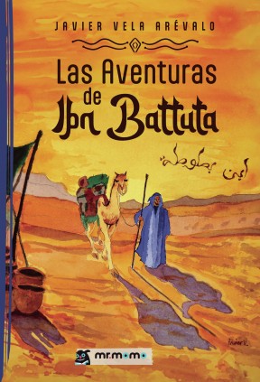 Las aventuras de Ibn Battuta